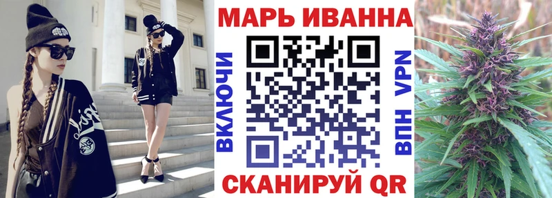 Наркошоп купить Кокаин ЭКСТАЗИ Бошки Шишки Мефедрон Новый Оскол