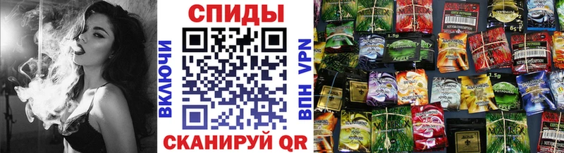 Бутират 1.4BDO  Купить закладки  Новый Оскол 