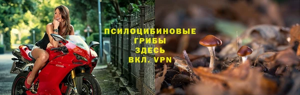 MDMA Зеленодольск