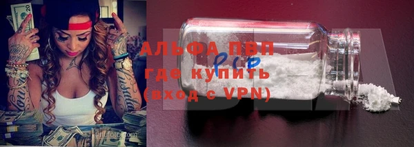 каннабис Зеленокумск