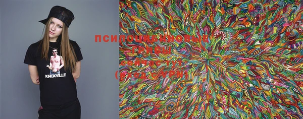 MDMA Зеленодольск
