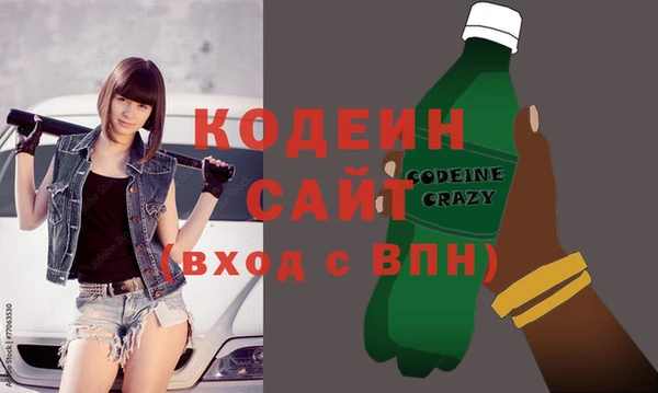 кокаин премиум Зерноград