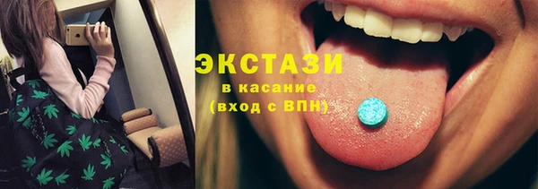 кокаин премиум Зерноград