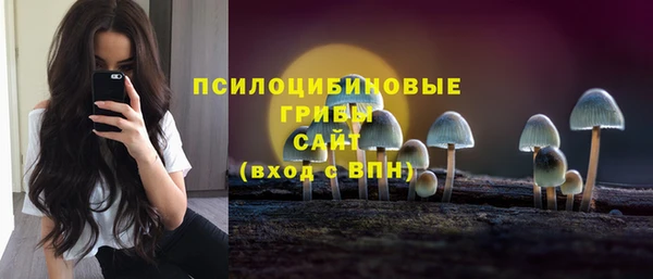 MDMA Зеленодольск