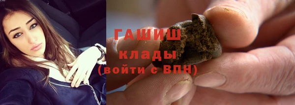 каннабис Зеленокумск