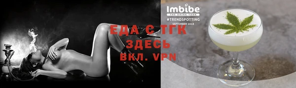 каннабис Зеленокумск