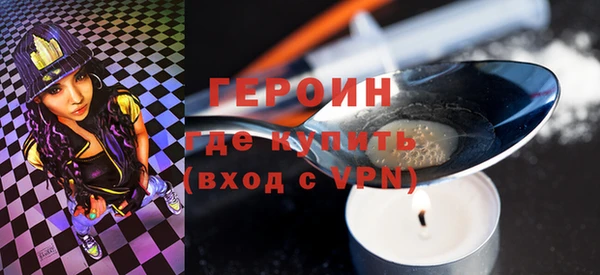 каннабис Зеленокумск