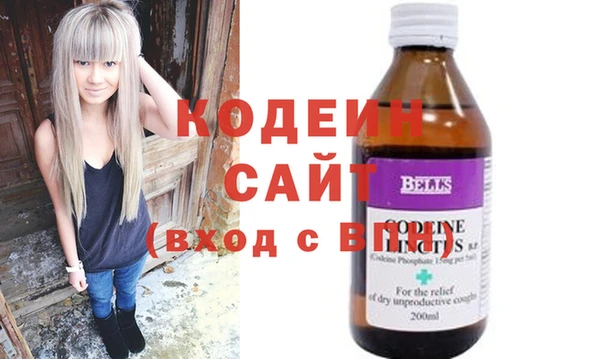 MDMA Зеленодольск