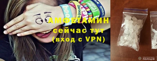 кокаин премиум Зерноград