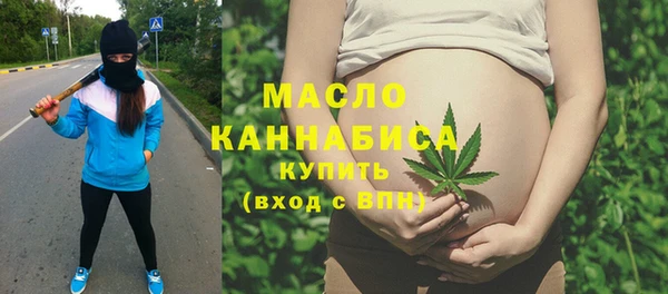 кокаин премиум Зерноград