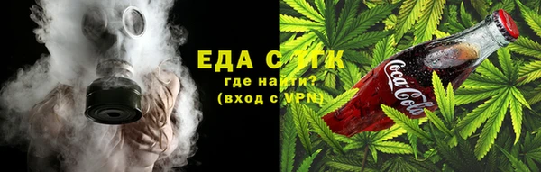 MDMA Зеленодольск