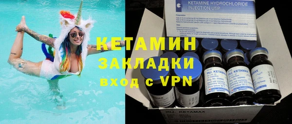 каннабис Зеленокумск