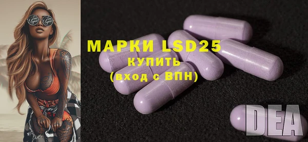 каннабис Зеленокумск