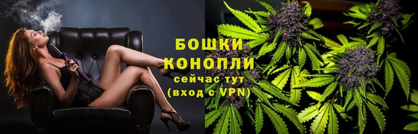 MDMA Зеленодольск