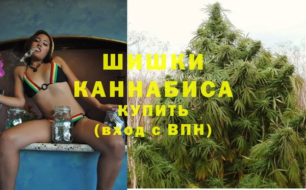 MDMA Зеленодольск