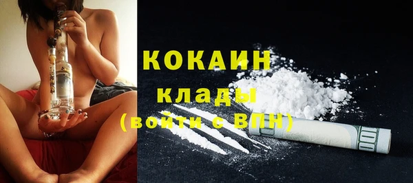 ECSTASY Заволжье