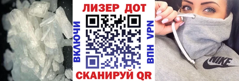 Купить где  Новый Оскол  Лсд 25 экстази кислота 