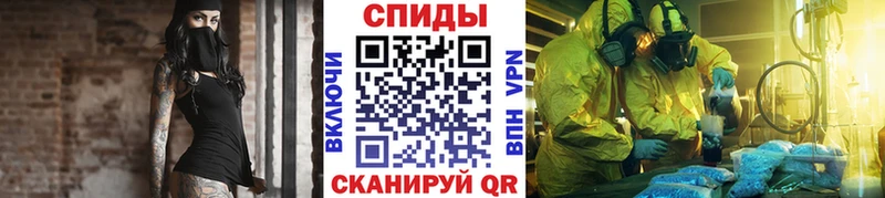 Метамфетамин пудра  Купить закладки  Новый Оскол 